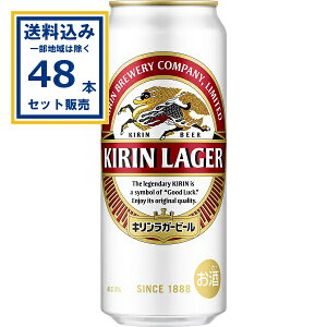 L K[r[ 500ml×24{×2P[X (48{)(Aꕔn͏) r[ ʃr[ K[r[ Lr[ iكr[ KIRIN {ir[ kirin Yr[ Mtg p v[g