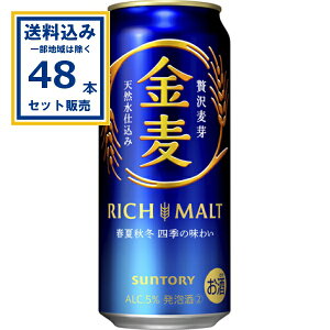 Tg[  500ml×24{×2P[X (48{)(Aꕔn͏) 3̃r[ VW  Tg[ VW fRNV}bVO@ A}zbv r^[zbv VRd