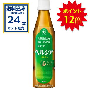 y|Cg12{zL wVAΒ X{g 350ml×24{×1P[X (24{)(Aꕔn͏) یpHi  gNz  JeL {lԃhbNf b