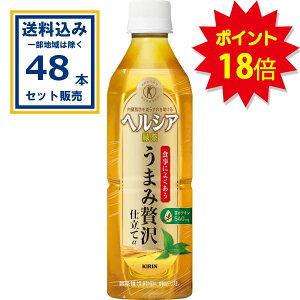 y|Cg18{zL wVAΒ ܂ґd 500ml×24{×2P[X (48{)(Aꕔn͏)یpHi  gNz JeL {lԃhbNf b