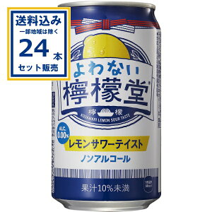 RJER[ ȂEG 350ml×24{×1P[X (24{)(Aꕔn͏)RJR[ mA AR[0.00 Ȃ T N