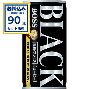 Tg[ {X ubN 185g×30{×3P[X (90{)( Aꕔn͏) BOSS ʃR[q[   R[q[