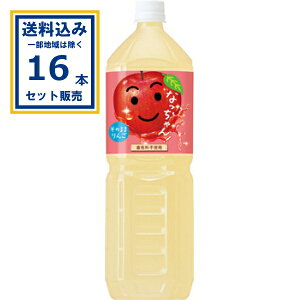 Tg[ Ȃ  1500ml×8{×2P[X (16{)( Aꕔn͏)Ȃ S SW[X