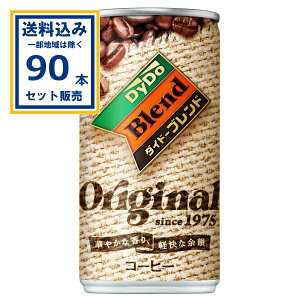 _Ch[hR _Ch[uh uhR[q[ 185g×30{×3P[X (90{)( Aꕔn͏) _Ch[  R[q[ ʃR[q[