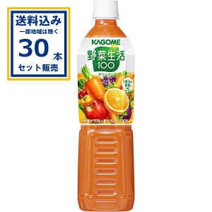 JS ؐ100IWi 720ml×15{×2P[X (30{)(Aꕔn͏) ؃W[X ؉ʎ~bNX 20ނ̖ 3ނ̉ʎ