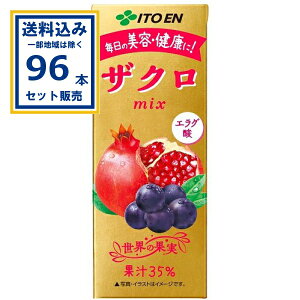 ɓ UNmix pbN 200ml×24{×4P[X (96{)(Aꕔn͏)  eN ʎ35% GO_