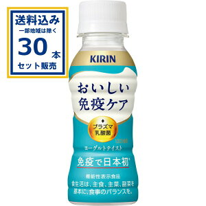 L ƉuPA (@\\i) 100ml×30{(Aꕔn͏) _ۈ _  vY}_ pDC KIRIN ܂Ƃߔ [OgeCXg