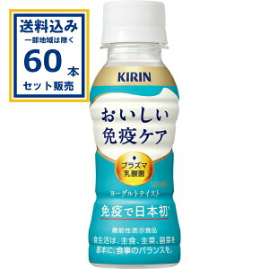 L ƉuPA 100ml×60{yꕔn͏z _ۈ _  @\\i vY}_ pDC KIRIN ܂Ƃߔ [OgeCXg