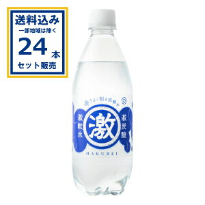 F nNC Y_ 500ml×24{×1P[X (24{)(Aꕔn͏) Y_ \[_ Xp[NOEH[^[ h Y v[ ܂Ƃߔ P[X 