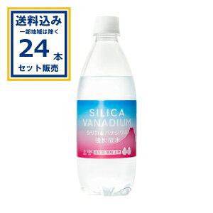 F VJoiWEY_ 500ml×24{×1P[X (24{)(Aꕔn͏) VJ Y_ \[_ Xp[NOEH[^[ h ܂Ƃߔ P[X 