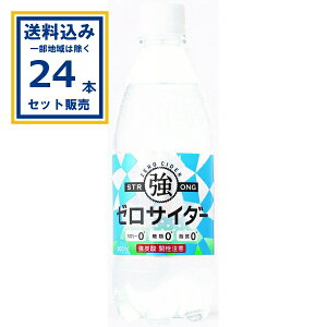 F [TC_[ 500ml×24{×1P[X (24{)(Aꕔn͏) Y_ Y_ 0TC_[ XgO ybg{g J[[ ރ[ [ ܂Ƃߔ