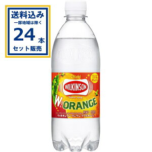 ATq EBL\ _uIW 500ml×24{×1P[X (24{)(Aꕔn͏) Y_ WILKINSON ECL\ ^T Y_ Y_ TANSAN ASAHI ybg{g PET ܂Ƃߔ P