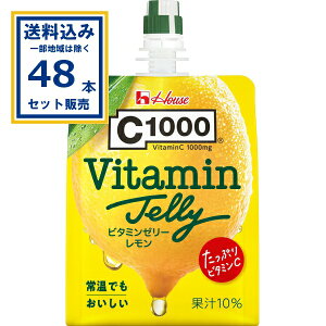 nEXEFlXt[Y C1000r^~[[ 180g×24{×2P[X (48{)(Aꕔn͏) ʏ` [[ 50̃r^~ House nEX pE` NG_ 