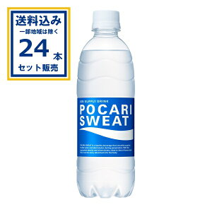 ː |JXGbg 500 ml×24{×1P[X (24{)(Aꕔn͏) X|[chN X|[c MǑ΍ ⋋ ܂Ƃߔ P[X    퉷