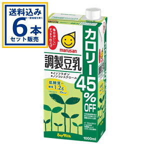 }TAC  J[45It 1000ml×6{×1P[X (6{)(Aꕔn͏) pbN  J[It C\t{ mRXe[ ᓜ ܂Ƃߔ P[X 