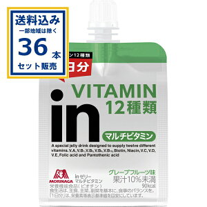 Xi in[[ }`r^~ 180g×36{×1P[X (36{)(Aꕔn͏) Xi C[[ [[ }`r^~ O[vt[c ʏ`10 rI` ܂Ƃߔ h