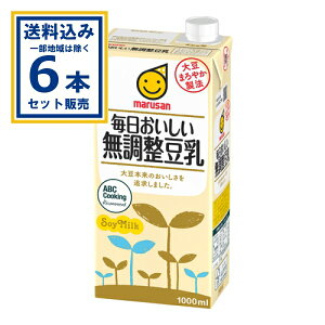 }TAC   1000ml×6{×1P[X (6{)(Aꕔn͏) pbN   C\t{ ܂Ƃߔ P[X   