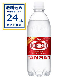 ATq EBL\^T 500ml×24{×1P[X (24{)( Aꕔn͏) Y_ WILKINSON ECL\ ^T Y_ Y_  TANSAN ASAHI ybg{g PET