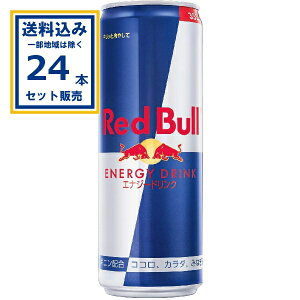bhuWp bhuGiW[hN 355ml×24{×1P[X (24{)yꕔn͏z GiW[hN GiW[ bhuWp Red Bull bhuGiW[  Y
