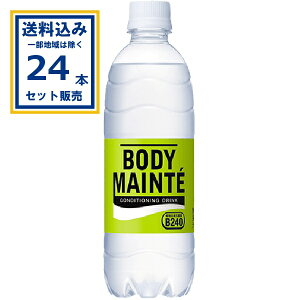 ː {fBehN 500 ml×24{×1P[X (24{)( Aꕔn͏)  RfBVjOhN _B240 d ̒Ǘ ⋋ ː ܂Ƃߔ