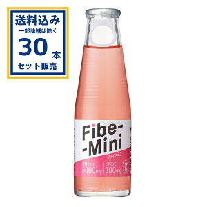 ː t@Cu~j (یpHi) 100ml×30{×1P[X (30{)(Aꕔn͏) gNz   H@ۈ Y_ HZC r^~C FibeMini ܂Ƃߔ