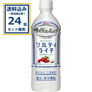 L EKitchen \eBC` 500ml×24{×1P[X (24{)( Aꕔn͏)