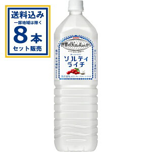 L EKitchen \eBC` 1500ml×8{×1P[X (8{)( Aꕔn͏) MǑ΍ ⋋ ⋋ X|h