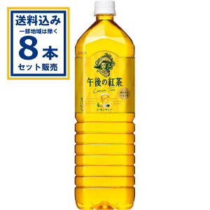 LrobW ߌ̍g eB[ 1500ml×8{×1P[X (8{)yꕔn͏z g   ybg{g  ݕ ܂Ƃߔ P[X    퉷