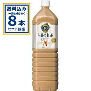 LrobW ߌ̍g ~NeB[ 1500ml×8{×1P[X (8{)yꕔn͏z g   ybg{g  ݕ ܂Ƃߔ P[X    퉷