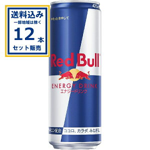 bhu GiW[hN 473ml×12{ 