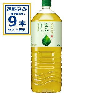 L  EC 2000ml×9{×1P[X (9{)( Aꕔn͏) Β   ybg{g  ݕ