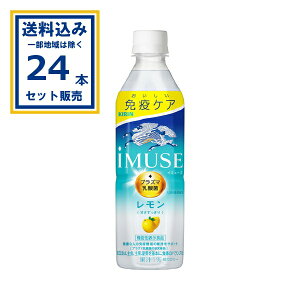 L iMUSE C~[Y  500ml×24{×1P[X (24{)( Aꕔn͏) vY}_ ƉuPA @\\i 