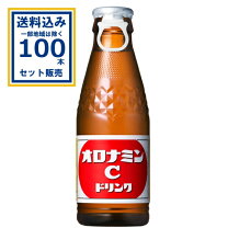 楽天市場】オロナミンc 100本の通販