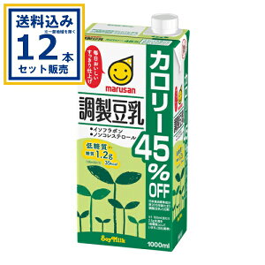 }TAC  J[45It 1000ml×6{×2P[X (12{)(Aꕔn͏) pbN  J[It C\t{ mRXe[ ᓜ ܂Ƃߔ P[X 