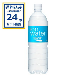 (SALE) ː |JXGbg CIEH[^[ 900ml×12{×2P[X (24{)(Aꕔn͏)  |JXGbg X|[chN X|h ⋋ MǑ΍ ÂT