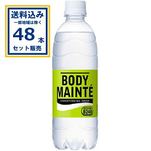 ː {fBehN 500 ml×24{×2P[X (48{)( Aꕔn͏)  RfBVjOhN _B240 d ̒Ǘ ⋋ ː ܂Ƃߔ