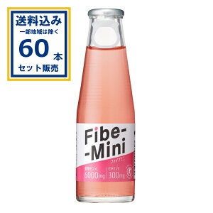 ː t@Cu~j (یpHi) 100ml×30{×2P[X (60{)(Aꕔn͏) gNz   H@ۈ Y_ HZC r^~C FibeMini ܂Ƃߔ