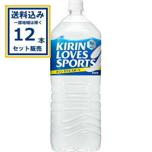 L uY X|[c 2000ml×6{×2P[X (12{)( Aꕔn͏)X|[chN X|[c MǑ΍ ⋋