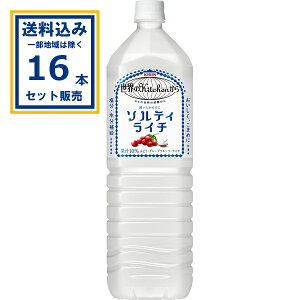 L EKitchen \eBC` 1500ml×8{×2P[X (16{)( Aꕔn͏) MǑ΍ ⋋ ⋋ X|h