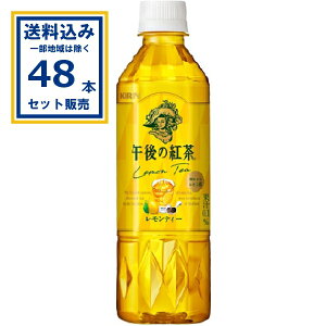 L ߌ̍g eB[ 500ml×24{×2P[X (48{)( Aꕔn͏) g   ybg{g  ݕ