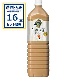 L ߌ̍g ~NeB[ 1500ml×8{×2P[X (16{)( Aꕔn͏) g   ybg{g  ݕ