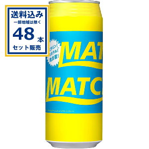 ːHi }b` MATCH 480ml×24{×2P[X (48{)(Aꕔn͏) Y_ r^~ ~l O[vt[cʏ` Y_ ̃r^~  ܂Ƃߔ