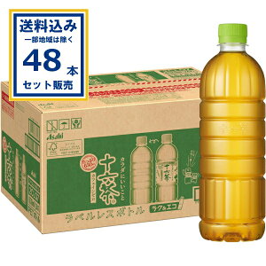 �A�T�q �\�Z�� ���x�����X 630ml×24�{×2�P�[�X (48�{)(�������� �A�ꕔ�n��͏���) �u�����h�� ���� ������ �y�b�g�{�g�� ���� ���ݕ�