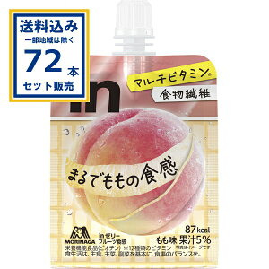 Xi in[[ t[cH 150g×36{×2P[X (72{)(Aꕔn͏) Xi C[[ َq([[)  ʏ`5 t[cH }`r^~ H@ ܂