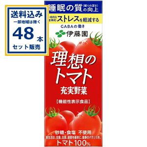 ɓ [ z̃g}g pbN 200ml×24{×2P[X (48{)yꕔn͏z@\\Hi g}gW[X Zkg}g g}g100% Hsgp GABA̓ ITOEN p