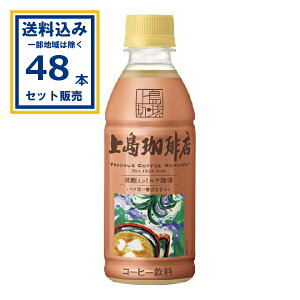 UCC㓇 㓇X ~N 270ml×24{×2P[X (48{)( Aꕔn͏) UCC ACXR[q[ ybg{g JtFI