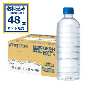 L RVR xX 600ml×24{×2P[X (48{)( Aꕔn͏) ~lEH[^[