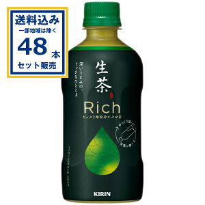 L b` 400ml×24{×2P[X (48{)( Aꕔn͏) Β    Ȃ܂ Yقǃb` ӂԂ10{gp Ƃ ψꉻ [