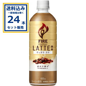 ySALEz LrobW t@CA fC e 600ml×24{×1P[X (24{)yꕔn͏z e  R[q[ L FIRE Ee ΂ō  I