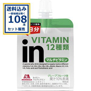 Xi in[[ }`r^~ 180g×36{×3P[X (108{)(Aꕔn͏) Xi C[[ [[ }`r^~ O[vt[c ʏ`10 rI` ܂Ƃߔ 